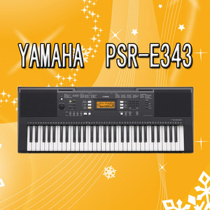 电子琴雅马哈e343