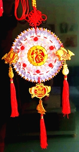 生日创意礼品满月1岁3岁12岁手工生日编钱锁全套配件挂件饰品圆盘