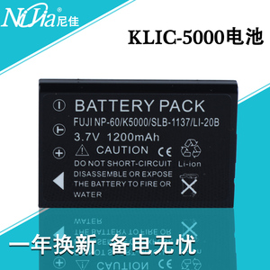 柯达z7590说明书_柯达z7590说明书_柯达z7590