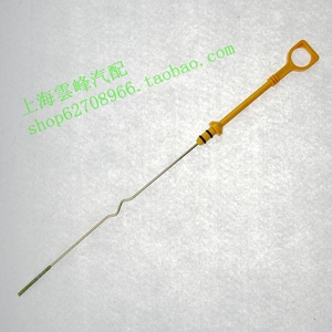 别克凯越原装机油