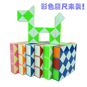送指尖陀螺包邮正品百变魔王魔尺魔蛇魔棍 异型学生魔方24 36 48