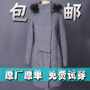 2014新品圣迪奥专柜正品女冬优雅灰调外套中长羊毛呢大衣4481830