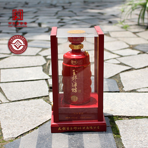 玉祁酒坊红玉尊 芝麻香型白酒 45度 无锡特产 中华老字号 礼盒