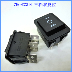 正品zhongxun中讯kcd4 6脚3档双复位 翘板船型电源复位按键开关
