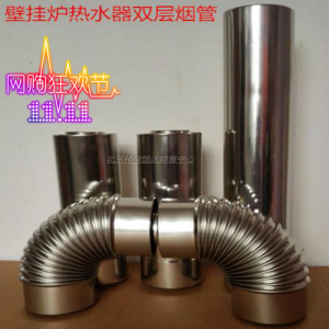 新房怎么开通天然气?