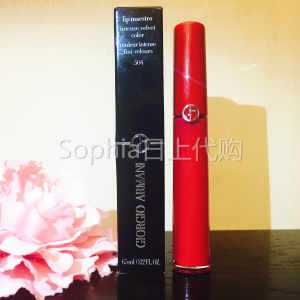 Armani 阿玛尼Lip Maestro丝绒哑光液体唇膏唇釉400 500 504套装