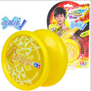 火力少年王3悠悠球雪鳞锋