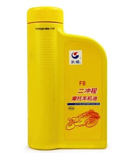 包邮真品中国石化长城2t二冲程摩托车机油提高工作效率耐磨损860g