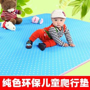 宝宝爬爬毯纯色折叠素色婴儿童单色爬垫泡沫地垫1.2/1.5/1.8米2宽