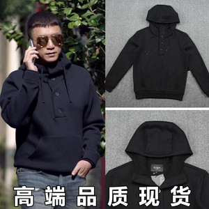 好先生孙红雷明星同款韩版连帽男士套头个性长袖休闲黑色卫衣外套