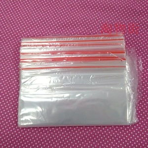 A4封密封袋 双面5丝PE塑料透明袋 23X33厘米红边封口袋  现货