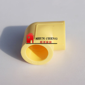 上海天力黄色纳米抗菌ppr水管  ppr冷热水管 正弯头/90°弯头