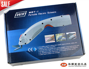 热销WBT微型电动裁剪刀裁布刀裁纸刀裁皮刀修边刀 充电电剪刀套餐