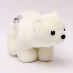 正版宝诚达可爱大号北极熊毛绒玩具公仔小白熊玩偶抱枕布娃娃