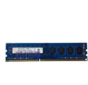 现代4g内存_现代4g内存_2g内存 4g内存是不是6g