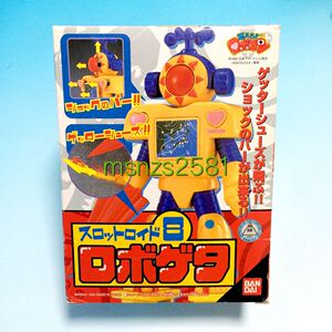 bandai万代 燃烧吧 小露宝 天气预报机器人 玩具 特摄 动漫周边