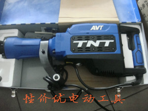 浙江锑恩锑tnt15t重型电镐 敲墙 凿破专用 性能稳定耐用大电镐