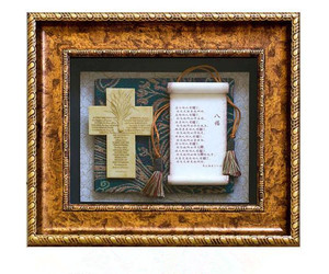 基督教工艺品 结婚礼品教会福音装饰墙画用品 画框 八福