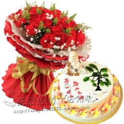 33枝红康蛋糕生日礼物组合荣成市日照市平邑县同城鲜花店