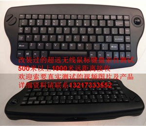 虚拟机用独立鼠标键盘_用键盘代替鼠标_鼠标 用键盘控制电脑