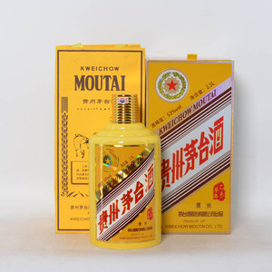 【即拍即得】2015年 53度 5斤装 羊年纪念茅台酒