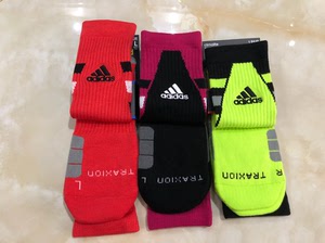 阿迪达斯ad训练毛巾底精英篮球长袜子加厚长袜