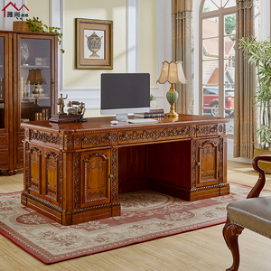总统桌白宫坚毅桌总裁办公桌美式欧式书桌桌电脑桌全实木