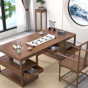 新中式办公桌全实木书法桌画案老榆木写字台N大班桌家用书桌椅组.