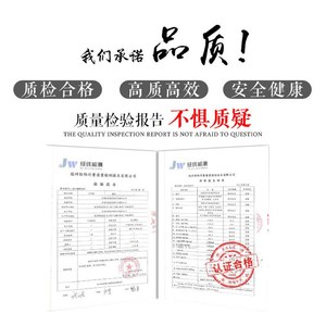 三清茶正品爽口臭调理肠胃女士去肝火胃火K治口气重除口臭神器男