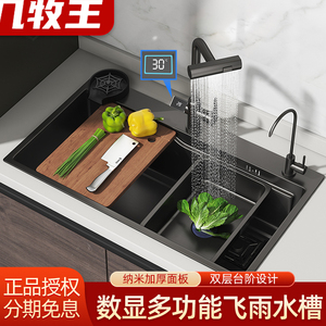 厨房洗菜盆家用加厚手工纳米304不锈钢大单水槽洗碗池槽洗菜池水