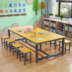 小学生幼儿园彩色课桌椅儿童画室绘画桌培训辅导桌美W术手工补习
