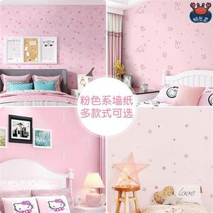 少女心卧室公主背景女生粉色布置网红房间装饰自粘北欧风浪漫