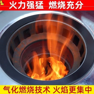 通炕锅炉取暖炉采暖炉燃煤家用锅炉地暖暖气炉子通炕气.化反烧节