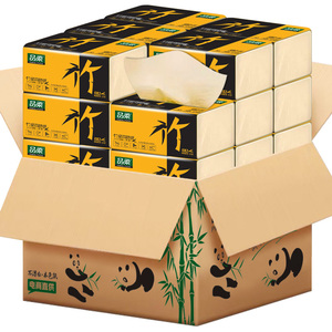 原木浆竹浆竹纤维本色抽纸大包家用大号原浆纸巾实惠装整箱装400