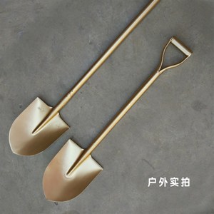 奠基金色铁锹开土动工金铲祈祷祈福尖头全钢用p锹金锹开工仪式金