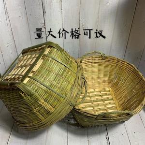 鸡蛋竹编杂物菜筐竹箩竹制品竹编箩疏水果竹篓收纳箩米篓