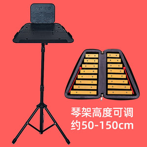 【小钟琴架子】小钟琴架子品牌,价格 - 阿里巴巴