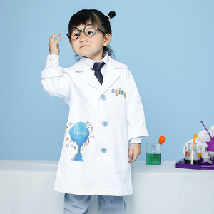 儿童长袖实验服白大褂小化学家科学服装少年宫成长培训机构定制夏