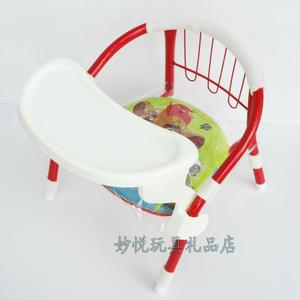 儿童椅 椅宝小宝子有靠背孩板凳叫叫椅有响声铁椅子 小矮坐椅餐椅