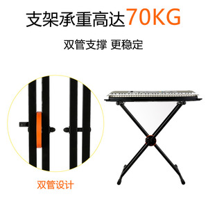 soundking音王电子琴支架88键61通用电钢琴加厚X型单双层琴架折叠