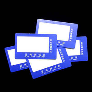 速发包邮蓝光测试卡片变色卡片套装 检测卡纸眼镜镜片检验卡