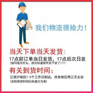 森地电动车电瓶车铅蓄电池充电器48V12AH20AHP60V72伏原装正品