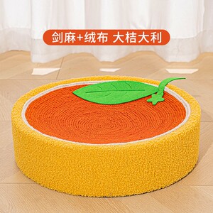 猫抓板猫头猫抓碗猫窝圆形抓盆猫窝猫咪不掉屑磨爪玩具猫锅