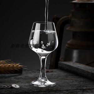 000人付款天猫白酒品酒杯水晶玻璃白酒杯65ml品鉴杯专业郁金香评酒小