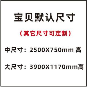 抽象几何波浪线条大型镂空墙绘模板客厅电视背景创意家居贴纸模具