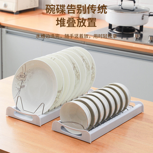 热销中碗盘收架放厨房置物架碗碟架家用橱柜内筷盒纳碗碟架子水槽