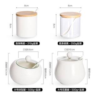 日式厨房家用陶瓷调味罐盐罐糖罐1个H单个装大号1斤调料盒套装