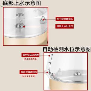 。水吧机小型面桌玻璃电热烧水壶全自动上水家用保温电茶壶茶具套