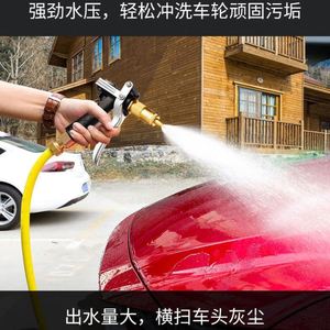 厂家高压洗车喷水枪家用强力抢自C来水喷头神器专用多功能枪头冼