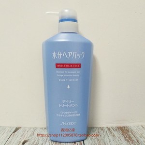 包邮日本 阿葵亚 水之密语 凝润水护洗发水护发素600ml润发洗护套